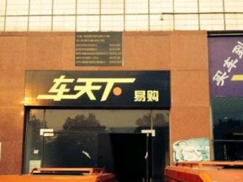 成都廣告設(shè)計制作全解析 從吸塑字到廠棚圍欄，一站式視覺解決方案