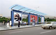 宿遷華新廣告制品廠 專業廣告發布與高效傳播的卓越之選