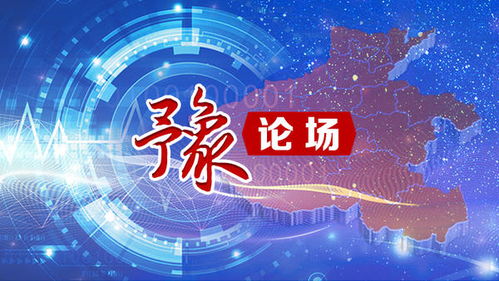 椰樹廣告舊病復(fù)發(fā)，屢教不改的背后邏輯與監(jiān)管反思
