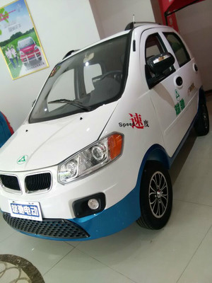 斌馳四輪電動(dòng)車(chē) 打造綠色出行新標(biāo)桿，招商代理全面啟動(dòng)