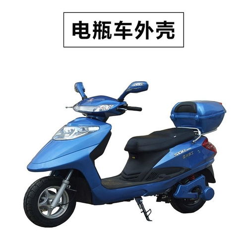 一粘即合，硬核修復(fù)！你沒(méi)用過(guò)的專(zhuān)用型汽車(chē)/電動(dòng)車(chē)強(qiáng)悍型膠不可錯(cuò)過(guò)哦！