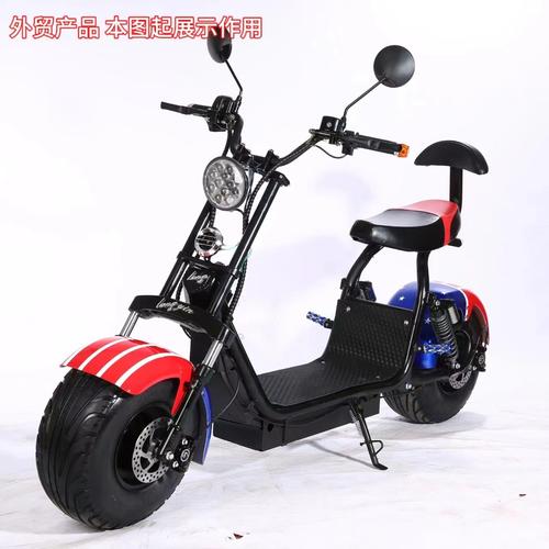 電瓶車(chē)雙輪廠家,品牌,圖片,熱帖